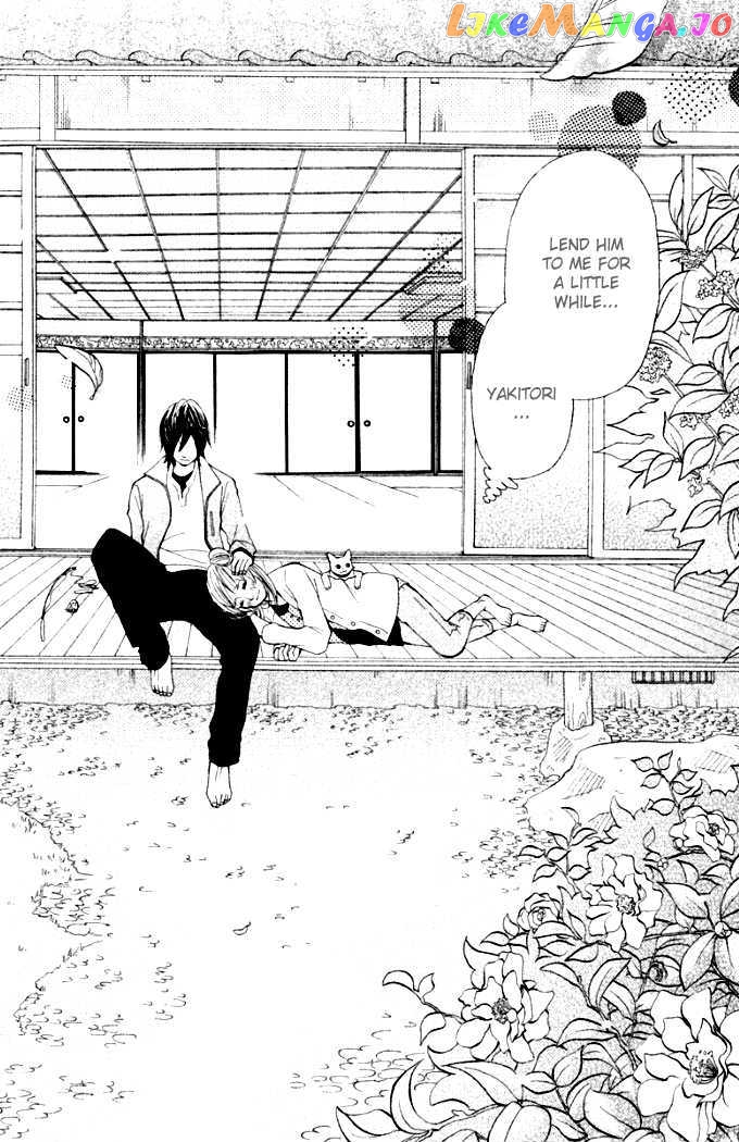 Oretachi Ni Ai Wa Nai chapter 3 - page 40