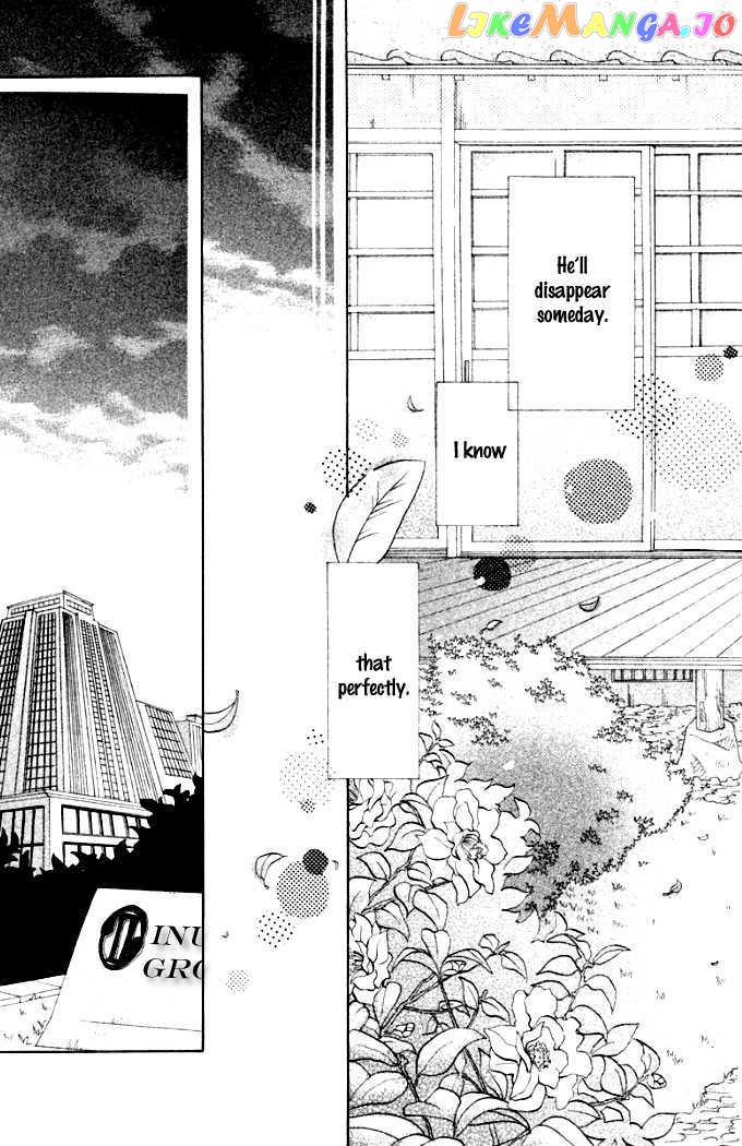 Oretachi Ni Ai Wa Nai chapter 3 - page 41