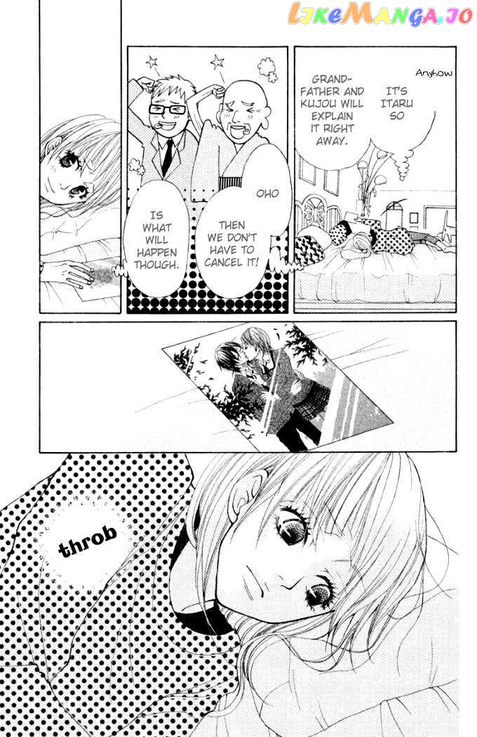Oretachi Ni Ai Wa Nai chapter 3 - page 5