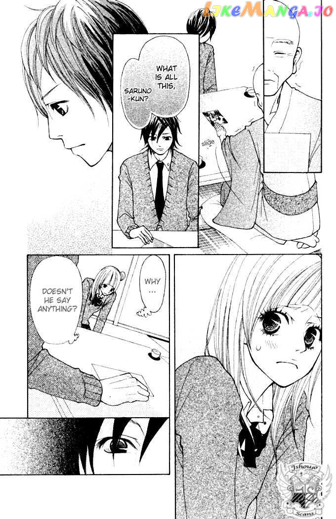 Oretachi Ni Ai Wa Nai chapter 3 - page 7