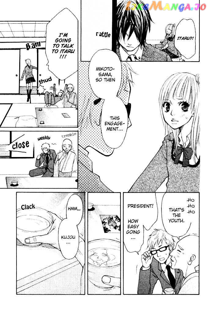 Oretachi Ni Ai Wa Nai chapter 3 - page 9