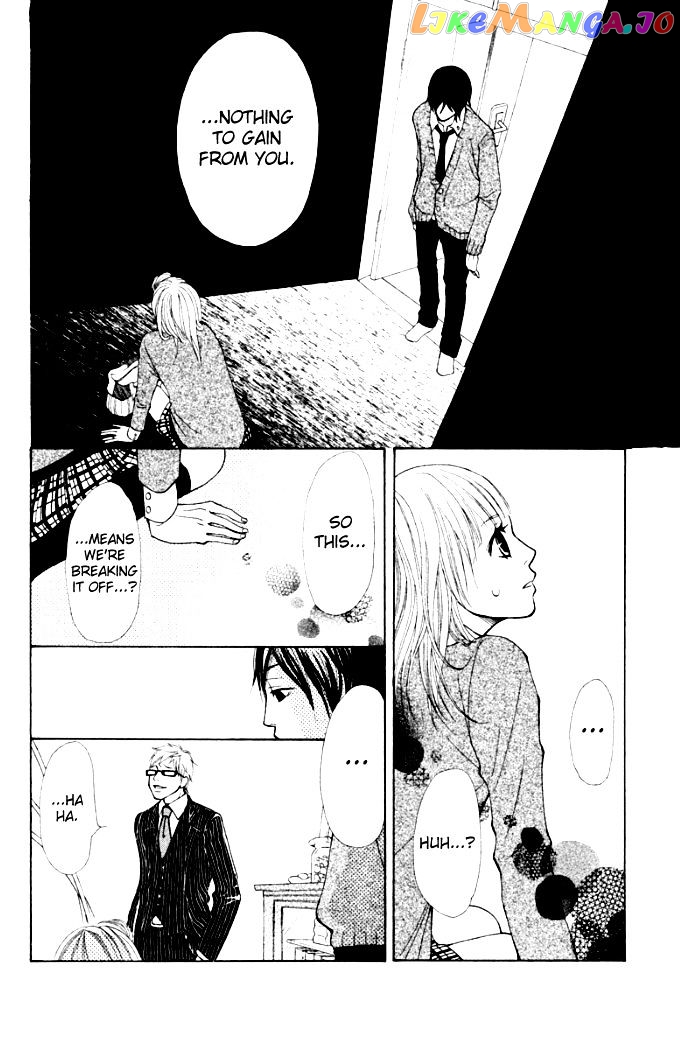 Oretachi Ni Ai Wa Nai chapter 4 - page 10