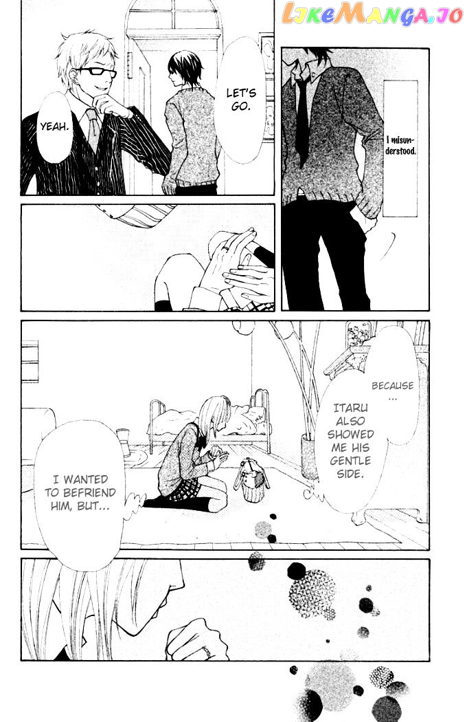 Oretachi Ni Ai Wa Nai chapter 4 - page 12