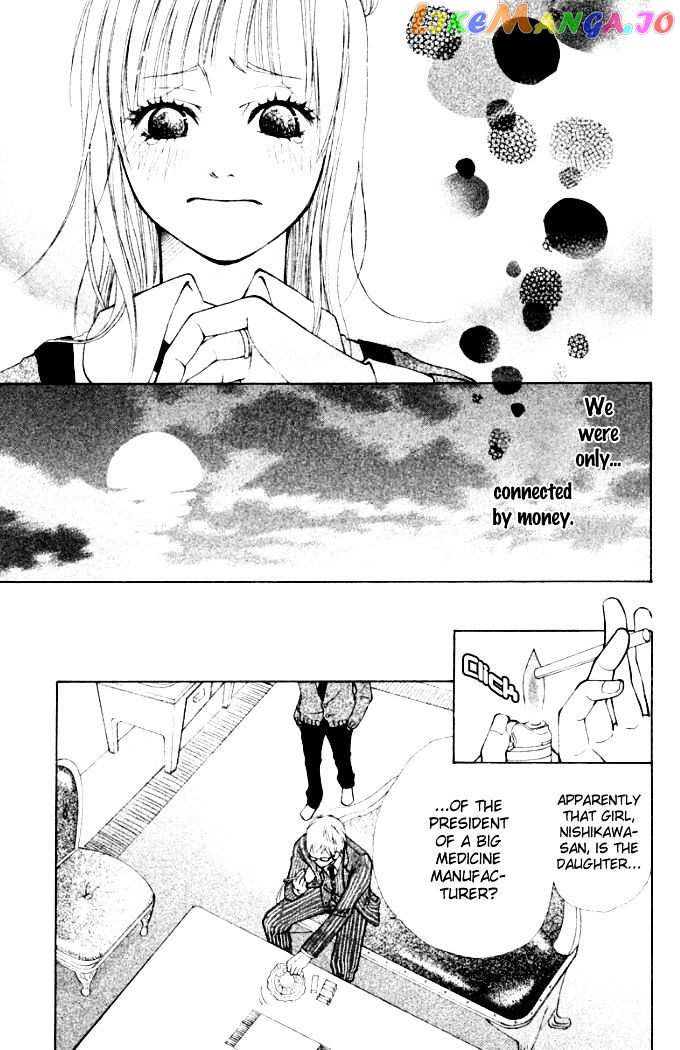 Oretachi Ni Ai Wa Nai chapter 4 - page 13