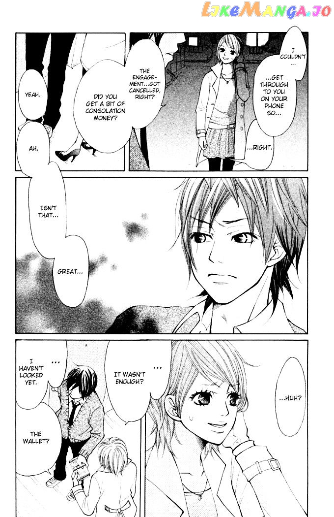 Oretachi Ni Ai Wa Nai chapter 4 - page 18