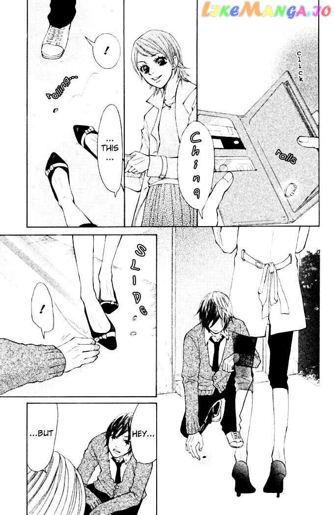 Oretachi Ni Ai Wa Nai chapter 4 - page 19