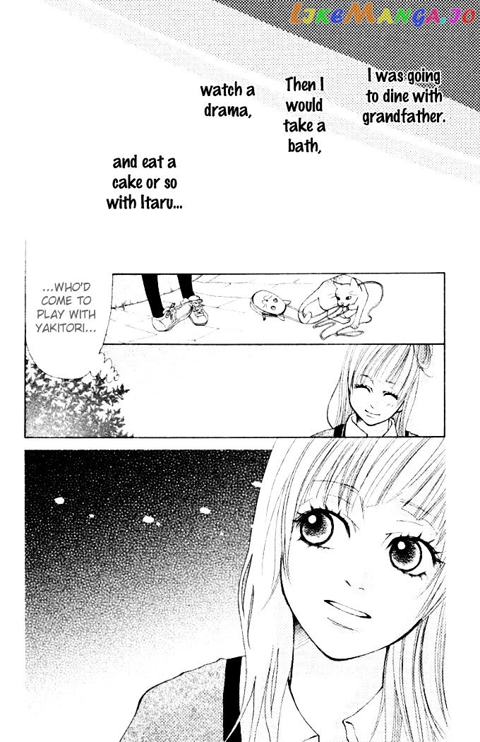 Oretachi Ni Ai Wa Nai chapter 4 - page 22