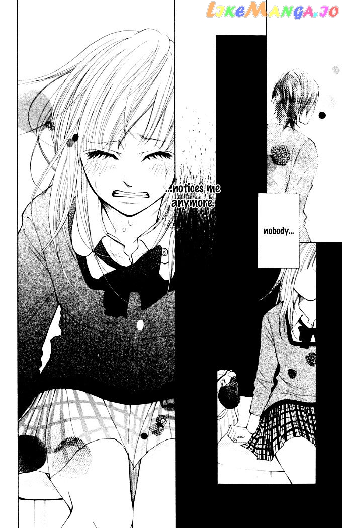 Oretachi Ni Ai Wa Nai chapter 4 - page 24