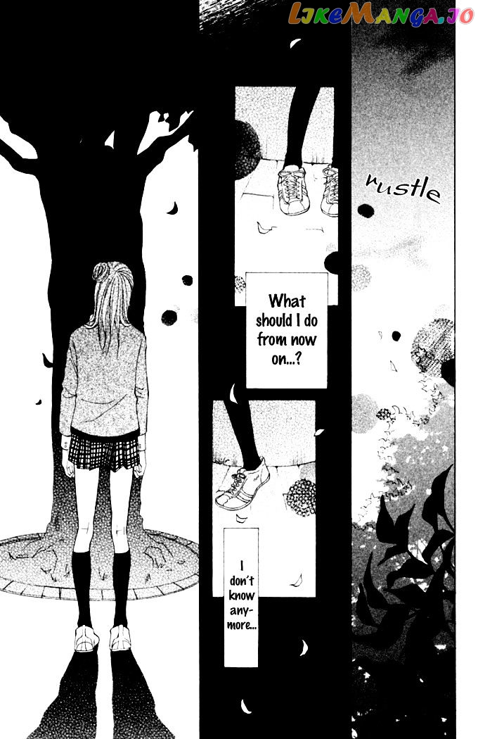 Oretachi Ni Ai Wa Nai chapter 4 - page 25