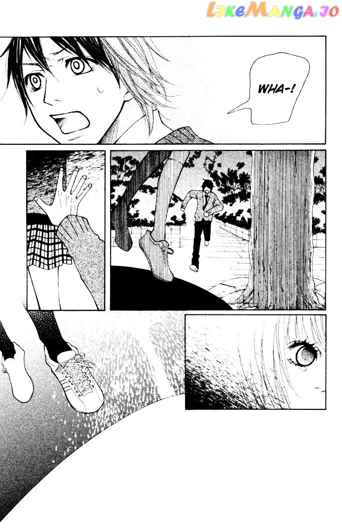 Oretachi Ni Ai Wa Nai chapter 4 - page 27