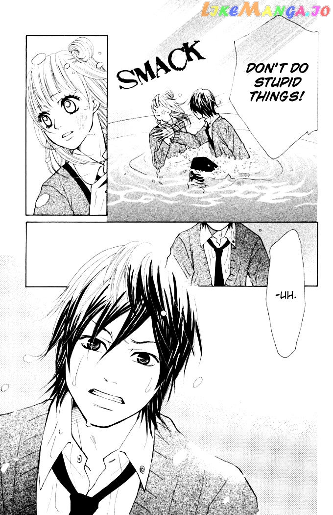Oretachi Ni Ai Wa Nai chapter 4 - page 29