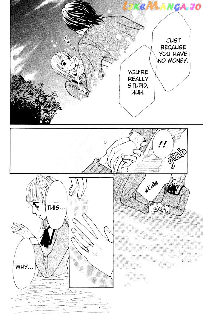 Oretachi Ni Ai Wa Nai chapter 4 - page 30