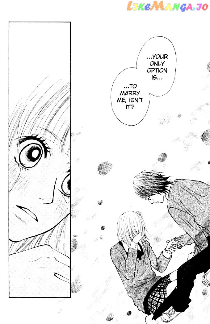 Oretachi Ni Ai Wa Nai chapter 4 - page 32