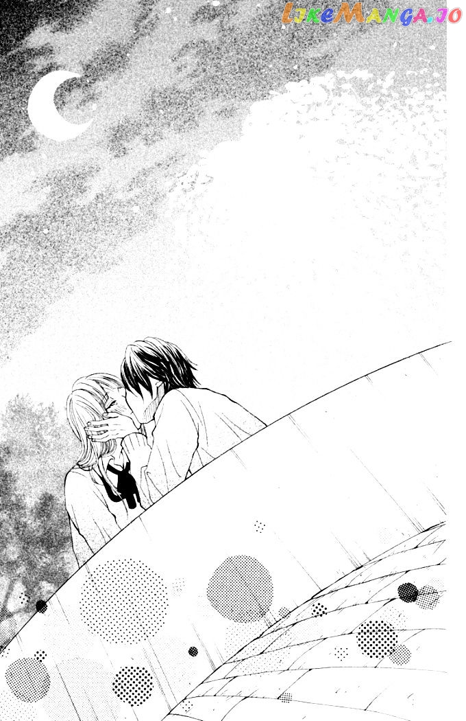 Oretachi Ni Ai Wa Nai chapter 4 - page 35