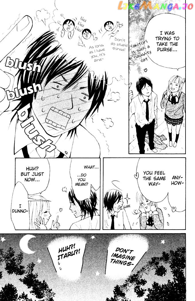 Oretachi Ni Ai Wa Nai chapter 4 - page 37