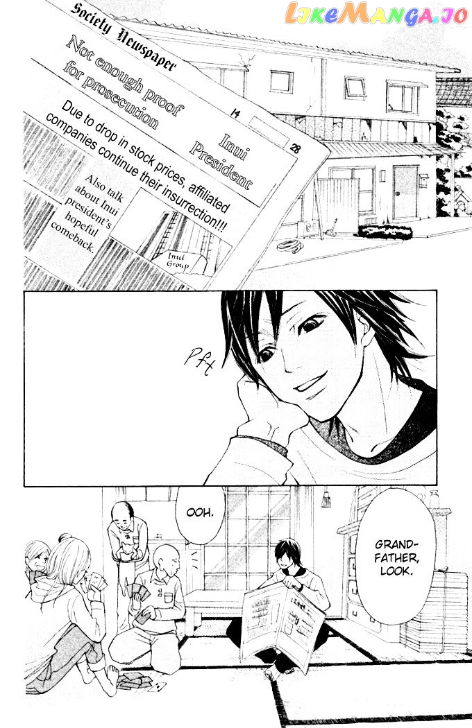 Oretachi Ni Ai Wa Nai chapter 4 - page 40