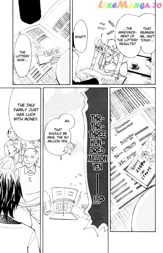 Oretachi Ni Ai Wa Nai chapter 4 - page 41