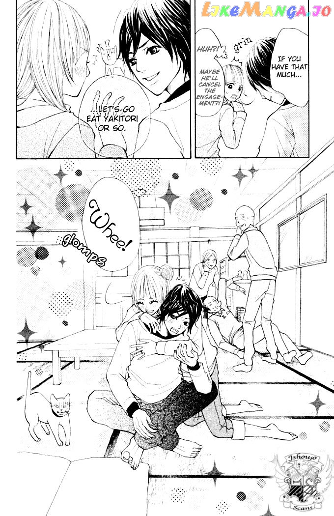 Oretachi Ni Ai Wa Nai chapter 4 - page 42