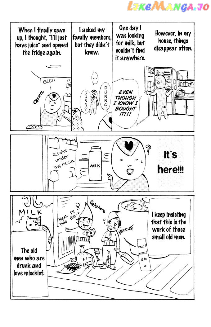 Oretachi Ni Ai Wa Nai chapter 4.5 - page 5