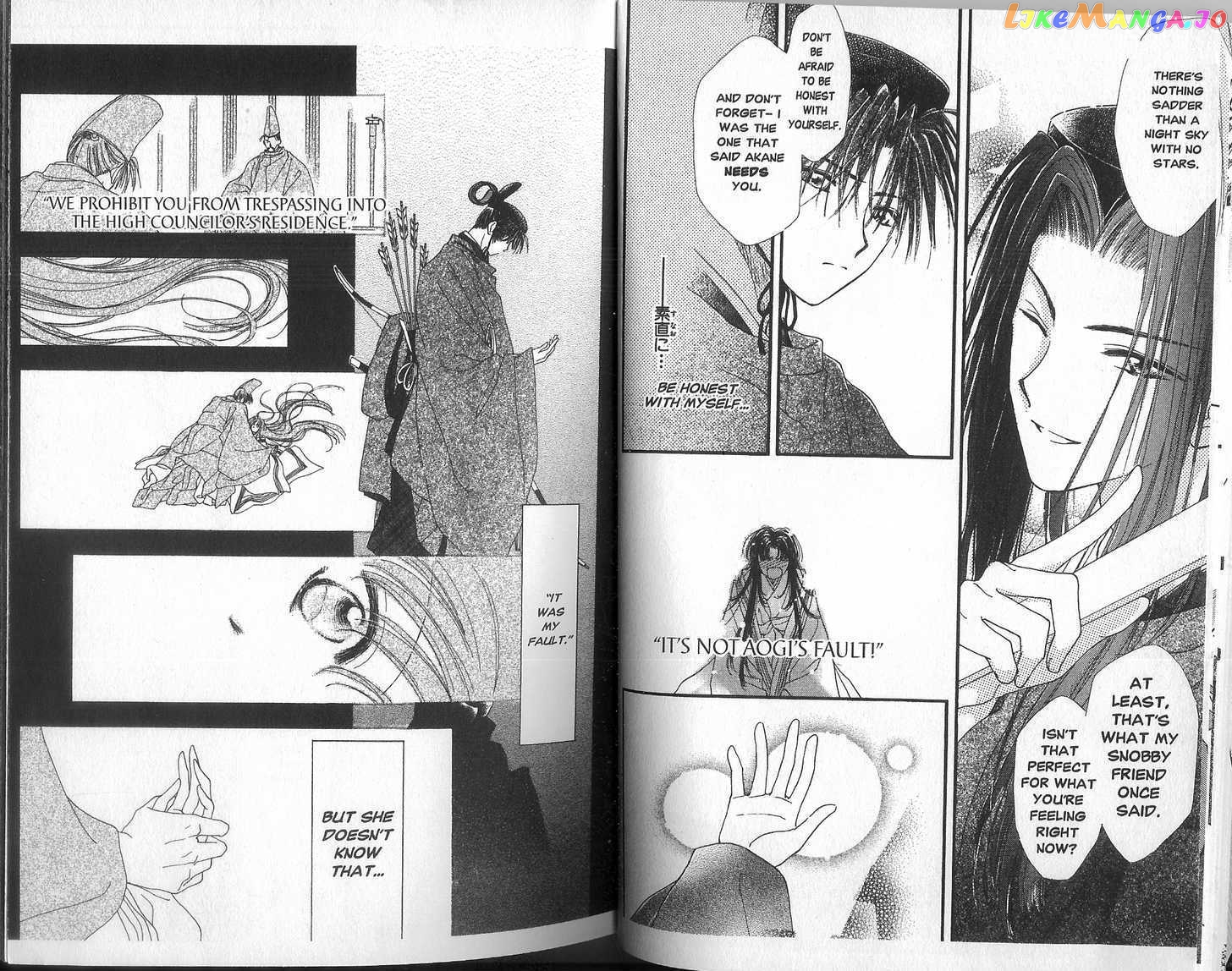 Motto Kokoro Ni Hoshi No Kagayaki Wo chapter 1.1 - page 10