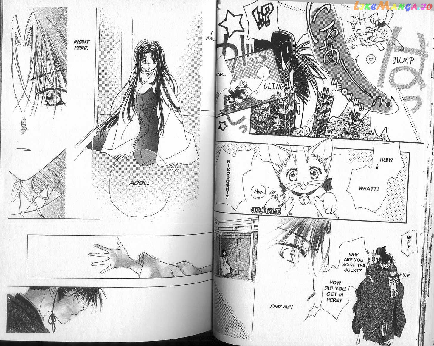 Motto Kokoro Ni Hoshi No Kagayaki Wo chapter 1.1 - page 16