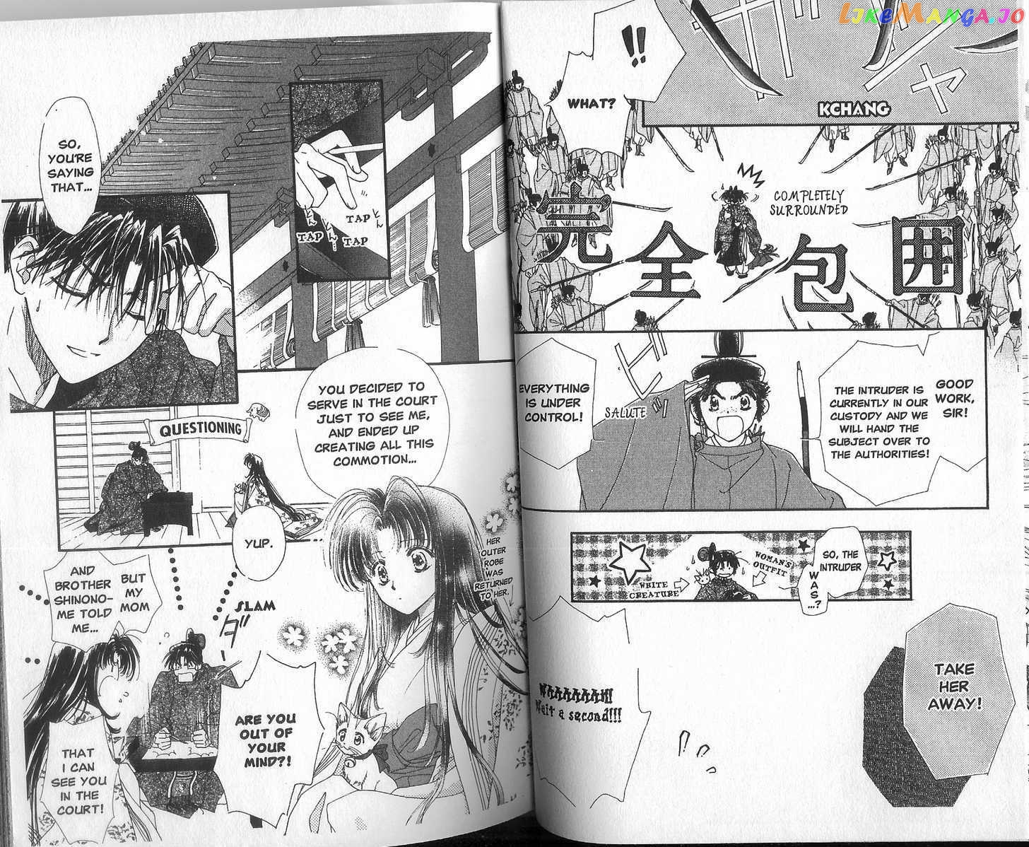 Motto Kokoro Ni Hoshi No Kagayaki Wo chapter 1.1 - page 18