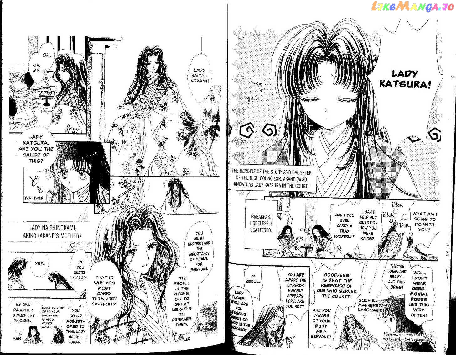 Motto Kokoro Ni Hoshi No Kagayaki Wo chapter 1.1 - page 3