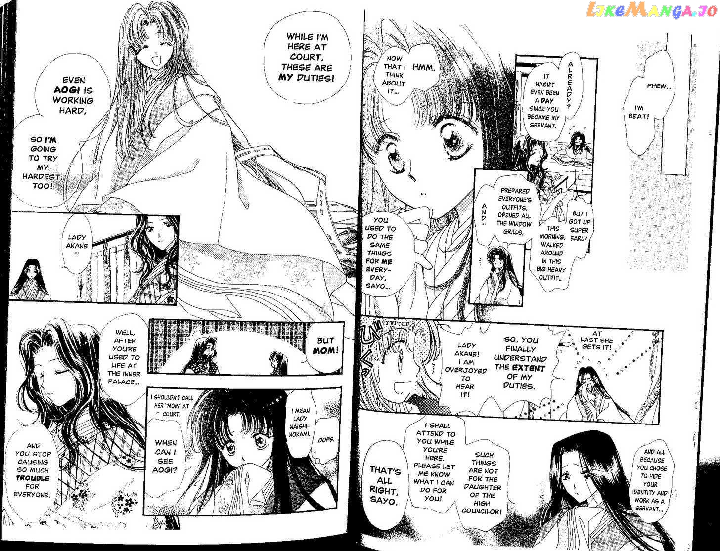 Motto Kokoro Ni Hoshi No Kagayaki Wo chapter 1.1 - page 4