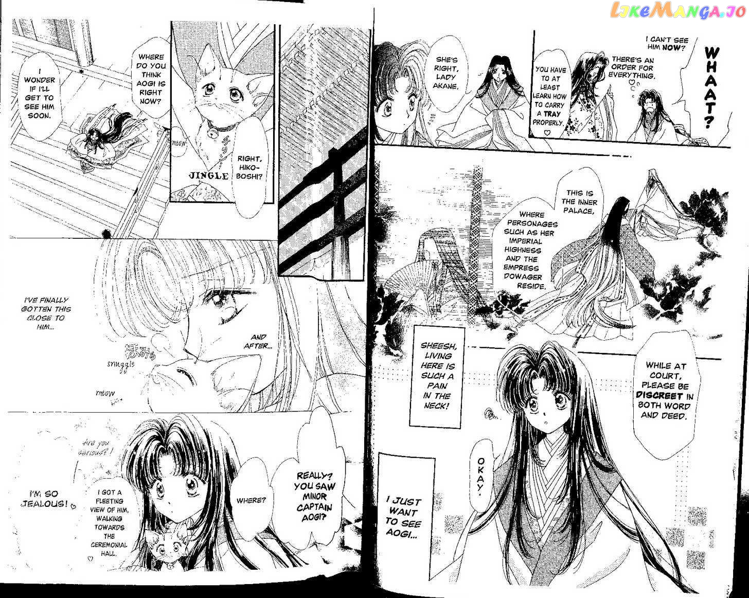 Motto Kokoro Ni Hoshi No Kagayaki Wo chapter 1.1 - page 5