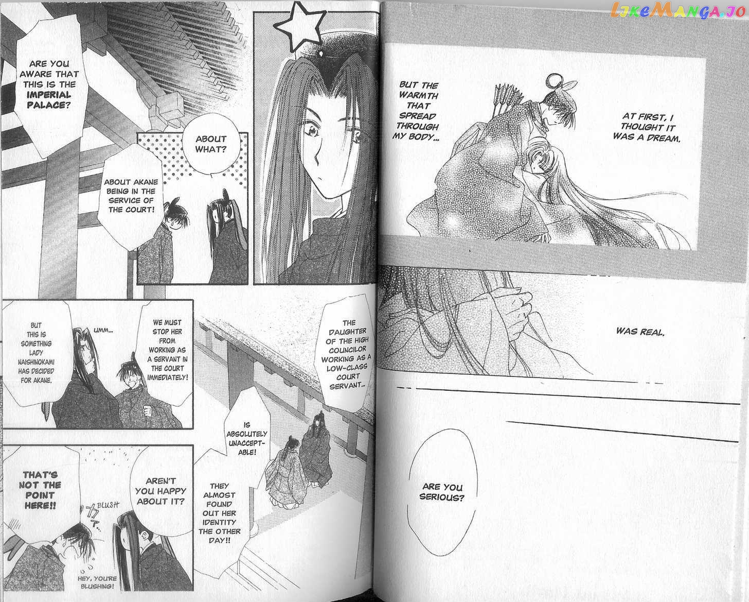 Motto Kokoro Ni Hoshi No Kagayaki Wo chapter 2.1 - page 1