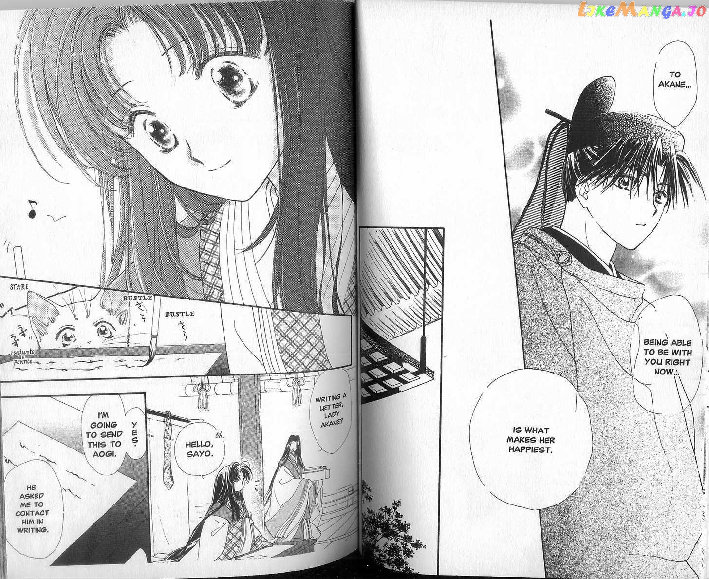 Motto Kokoro Ni Hoshi No Kagayaki Wo chapter 2.1 - page 3