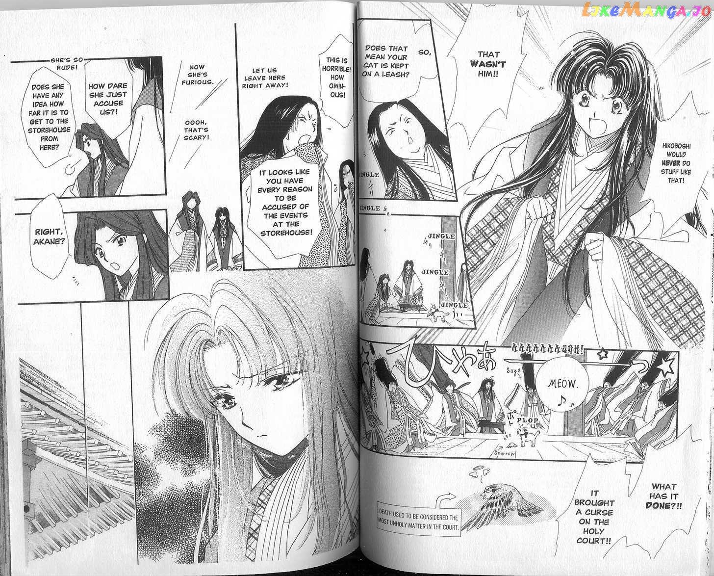 Motto Kokoro Ni Hoshi No Kagayaki Wo chapter 2.1 - page 7