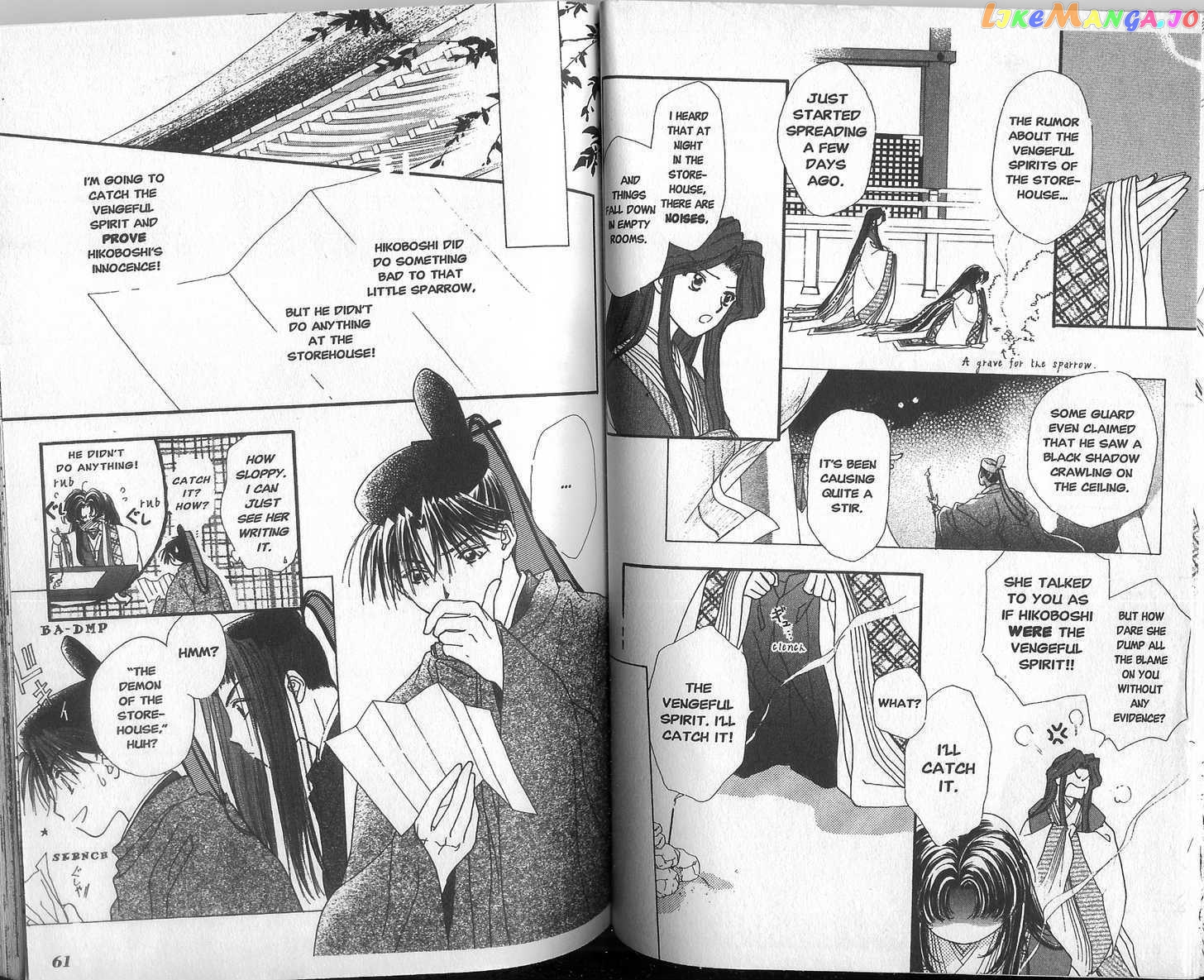 Motto Kokoro Ni Hoshi No Kagayaki Wo chapter 2.1 - page 8