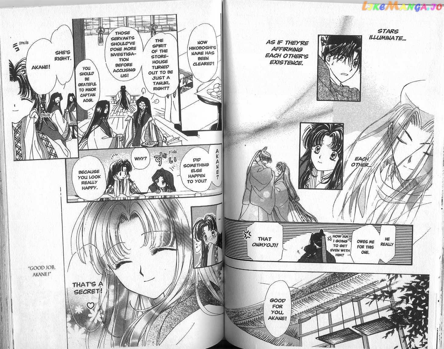 Motto Kokoro Ni Hoshi No Kagayaki Wo chapter 2.2 - page 1
