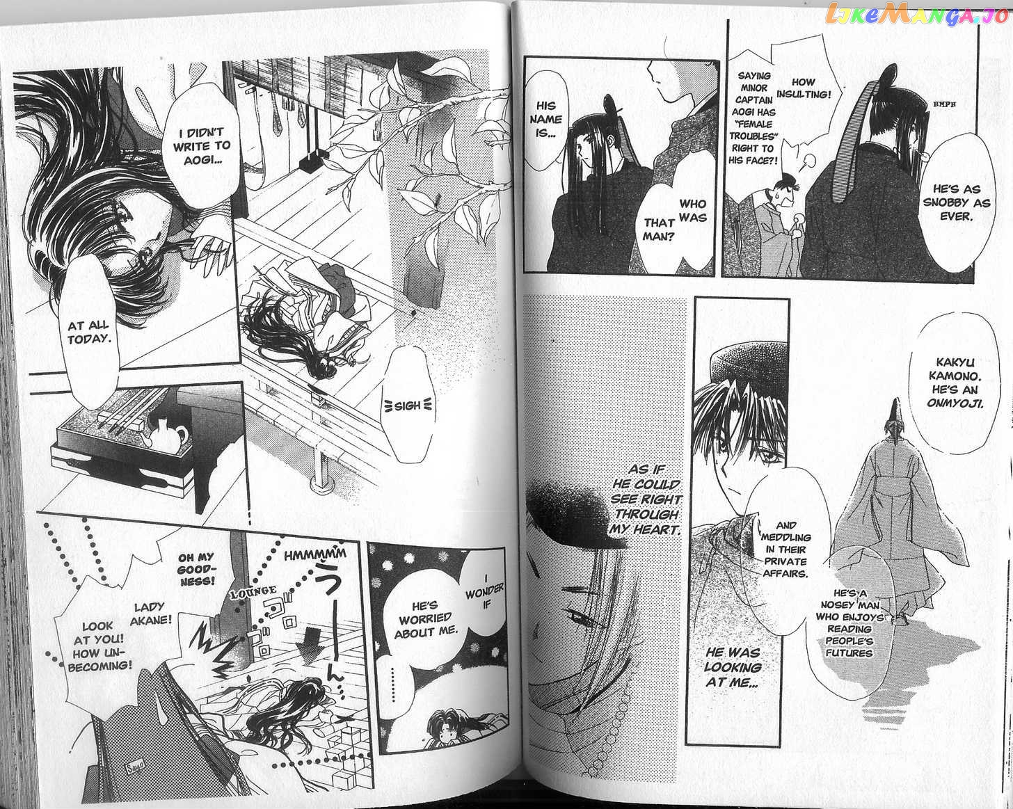 Motto Kokoro Ni Hoshi No Kagayaki Wo chapter 3.1 - page 12