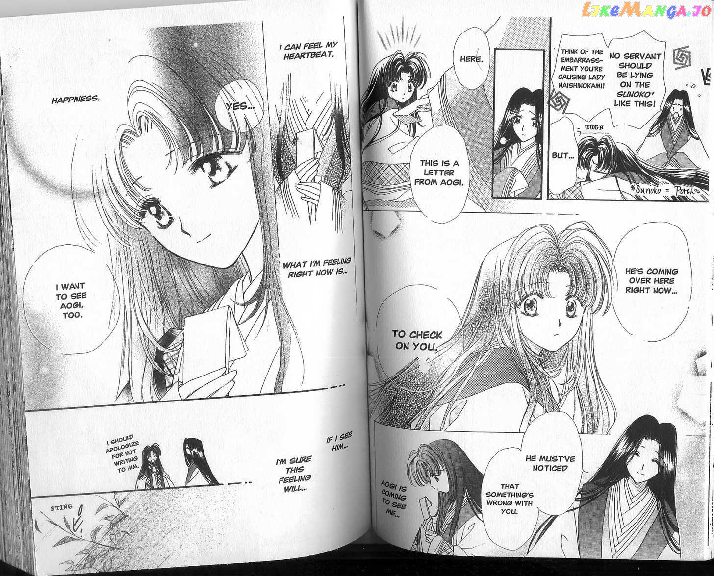 Motto Kokoro Ni Hoshi No Kagayaki Wo chapter 3.1 - page 13