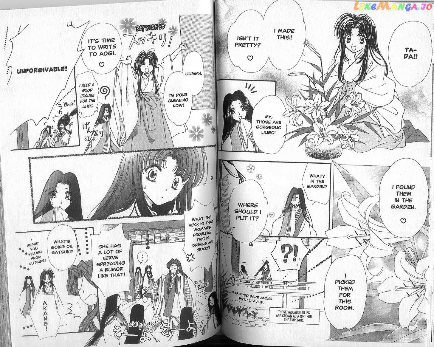 Motto Kokoro Ni Hoshi No Kagayaki Wo chapter 3.1 - page 3