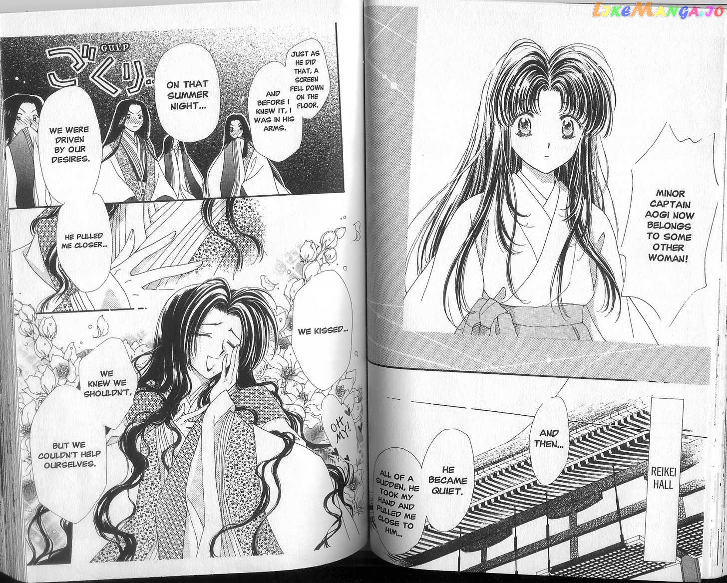 Motto Kokoro Ni Hoshi No Kagayaki Wo chapter 3.1 - page 5