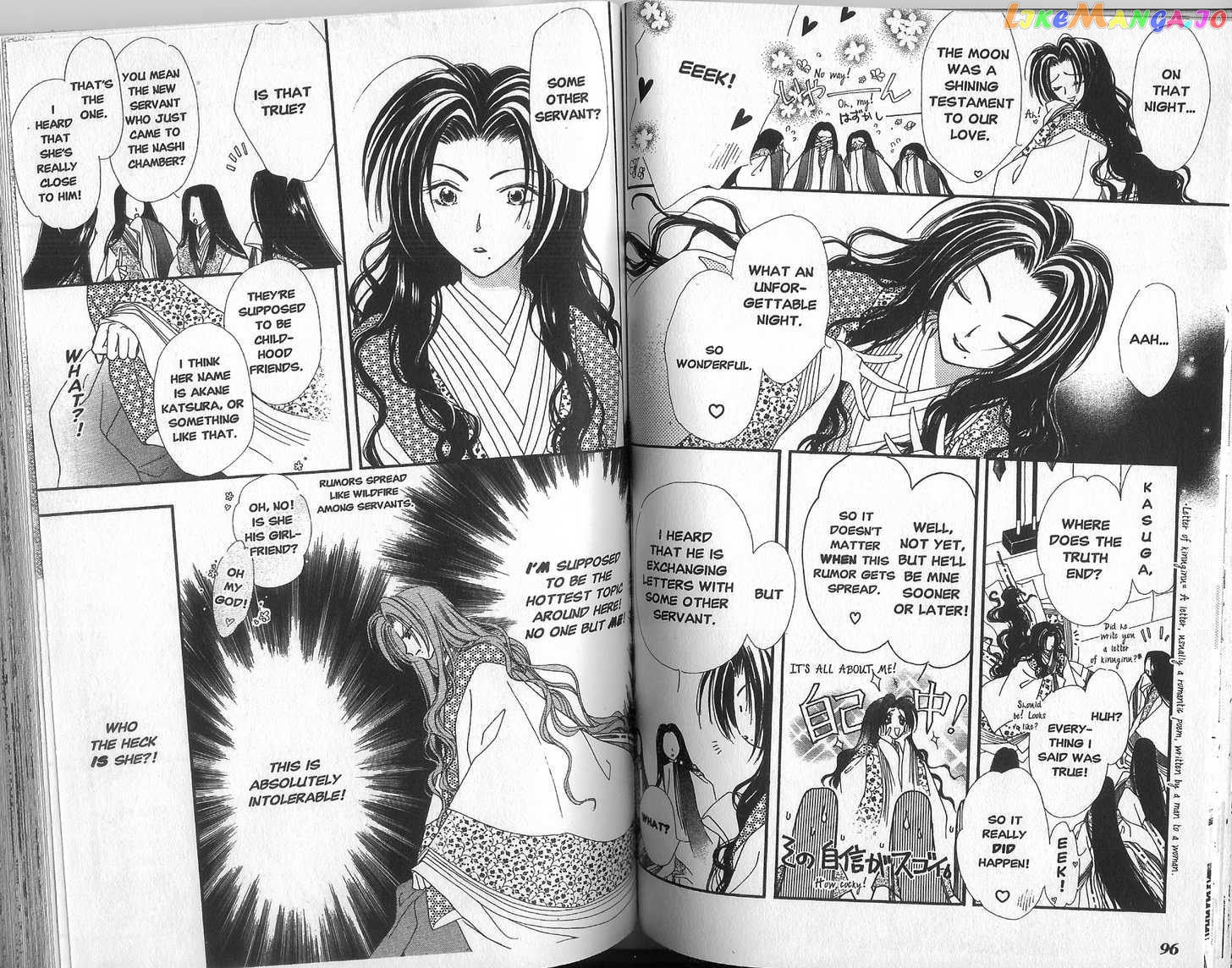 Motto Kokoro Ni Hoshi No Kagayaki Wo chapter 3.1 - page 6