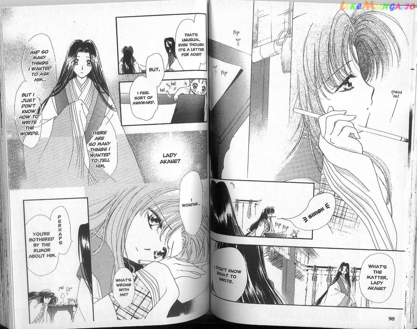 Motto Kokoro Ni Hoshi No Kagayaki Wo chapter 3.1 - page 7
