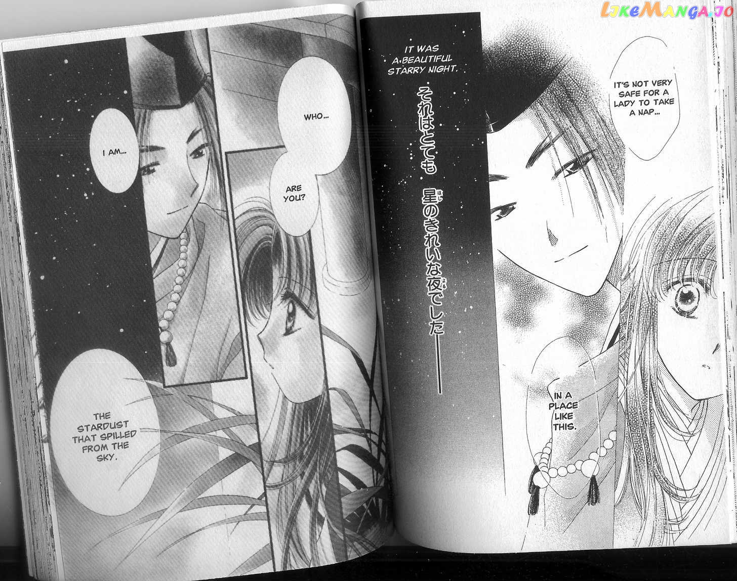 Motto Kokoro Ni Hoshi No Kagayaki Wo chapter 3.2 - page 4