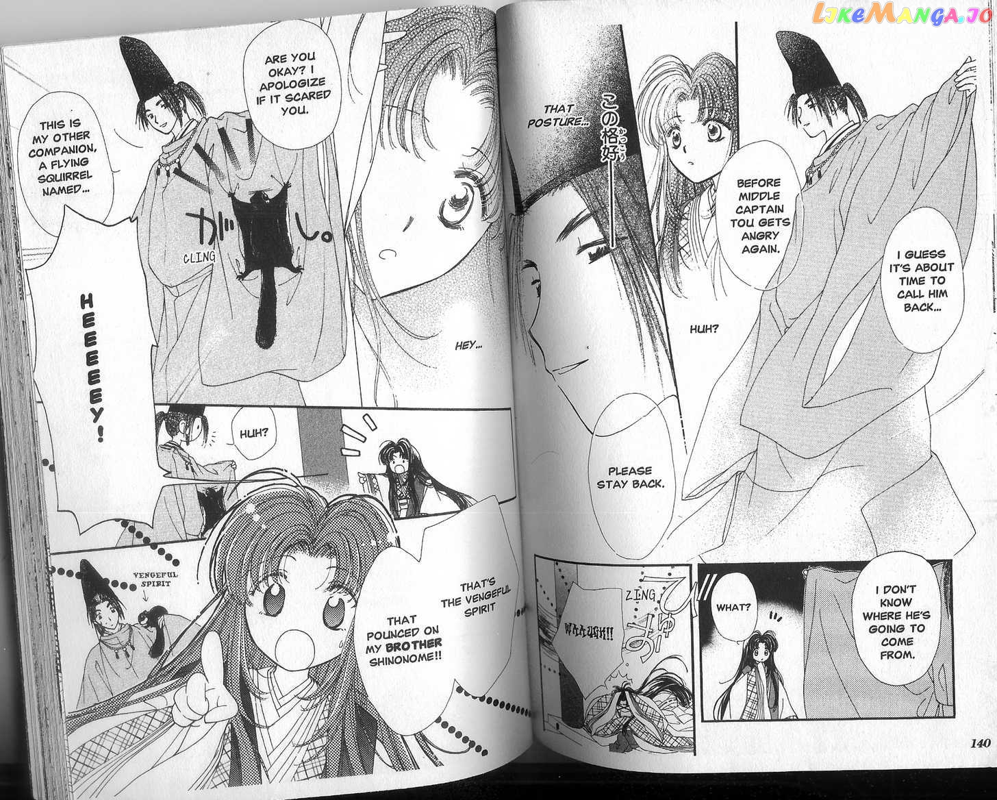 Motto Kokoro Ni Hoshi No Kagayaki Wo chapter 4.1 - page 6