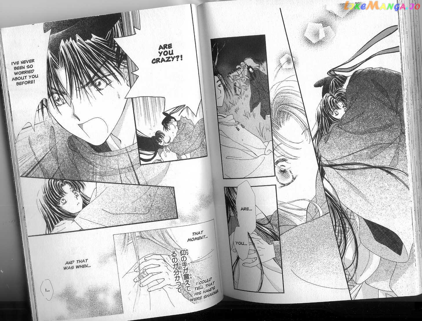 Motto Kokoro Ni Hoshi No Kagayaki Wo chapter 4.2 - page 1