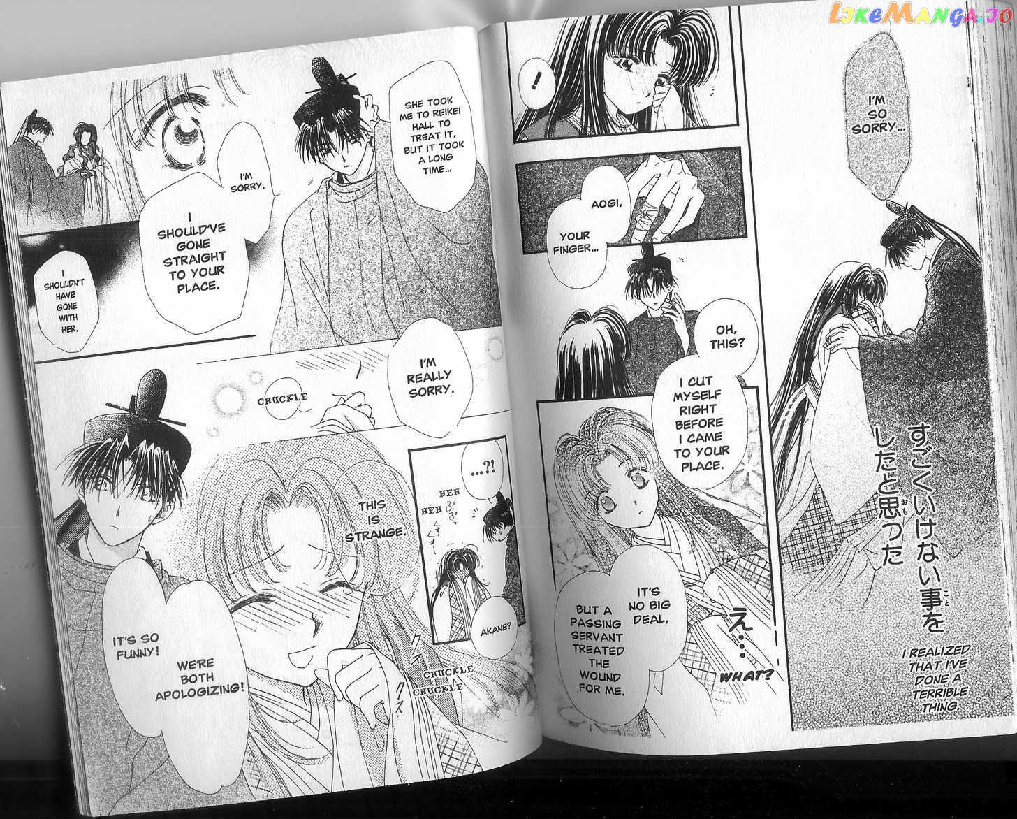 Motto Kokoro Ni Hoshi No Kagayaki Wo chapter 4.2 - page 2