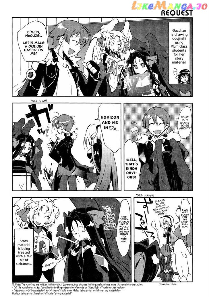 Kyoukaisenjou no Horako-san: Shucchouban chapter 1 - page 4