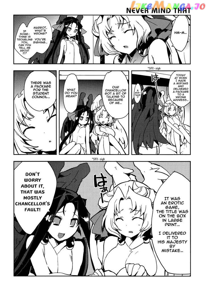 Kyoukaisenjou no Horako-san: Shucchouban chapter 2 - page 2