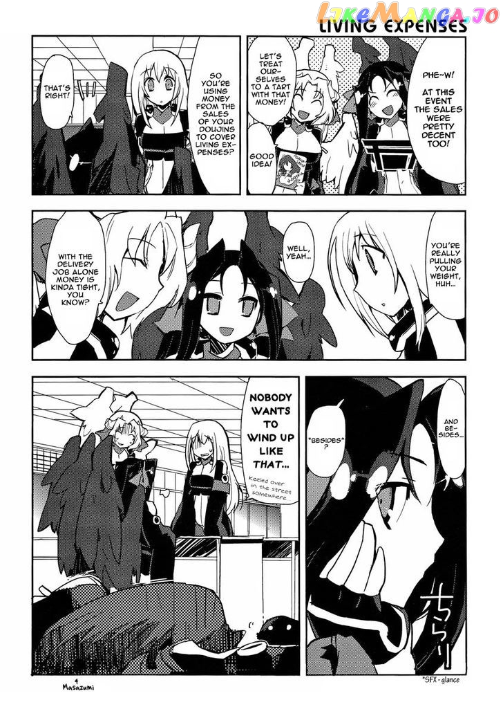 Kyoukaisenjou no Horako-san: Shucchouban chapter 3 - page 4