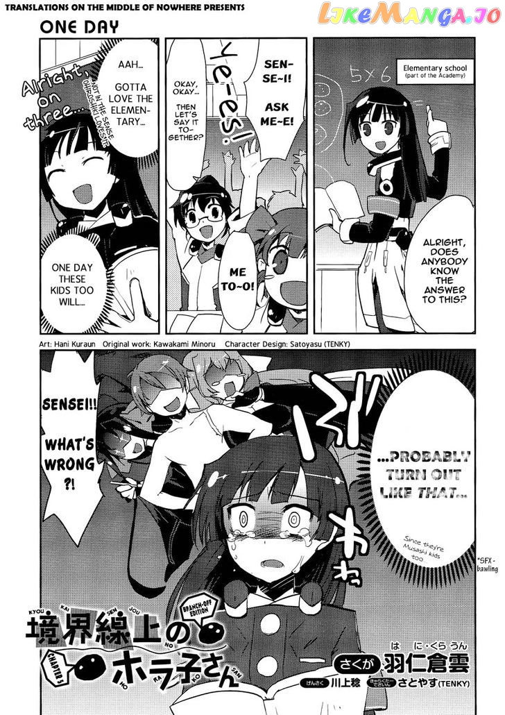 Kyoukaisenjou no Horako-san: Shucchouban chapter 5 - page 1