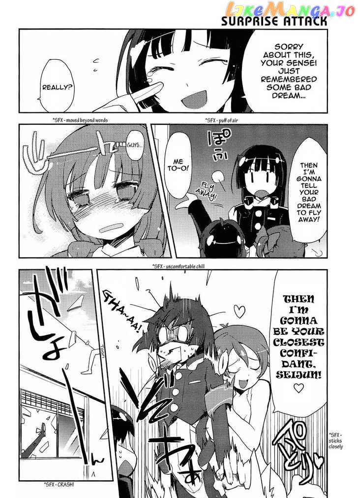 Kyoukaisenjou no Horako-san: Shucchouban chapter 5 - page 2