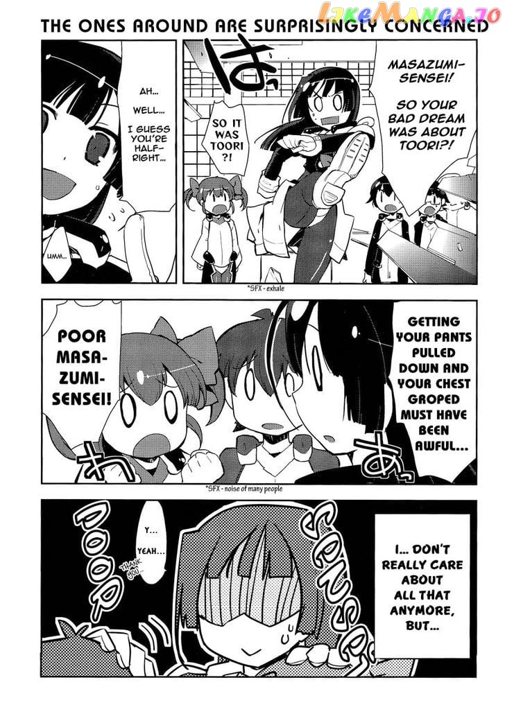 Kyoukaisenjou no Horako-san: Shucchouban chapter 5 - page 3